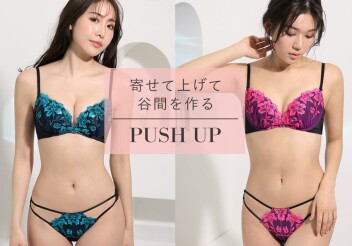 キラキラ刺繍レースブラ🌟50％OFF🌟