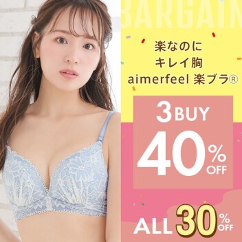🌟本日最終日🌟ALL30％OFF💖３BUY40％OFF