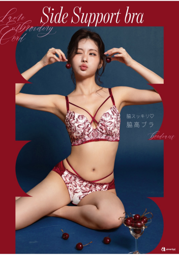 ☆20％OFF☆ラメがSexyな脇高ブラ☆