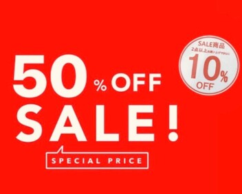 ~ 靴下屋　SUMMER SALE 🌻 ~