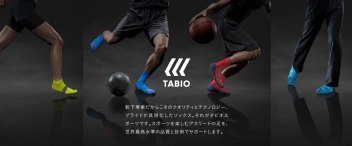 TABIO SPORTS