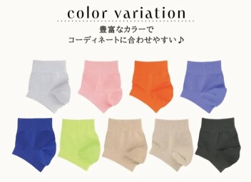 サンダルとの相性も◎かかとカバーソックス！
