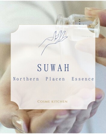 【SUWAH】Northern Placen Essence　おすすめスキンケア✨