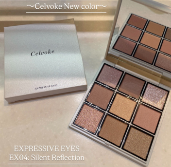【新商品】Celvoke エクスプレッシヴ アイズ New Color🌷