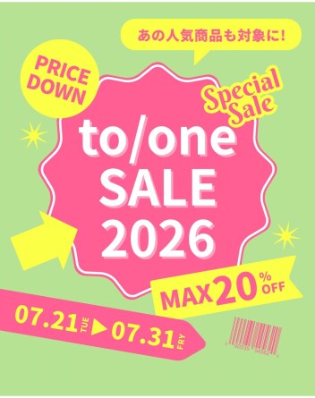 【20%OFF！】to/one 対象商品20％OFF🌟人気のVCショットも！