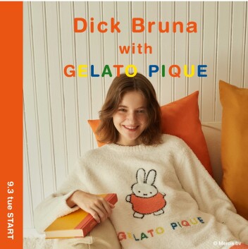 🐰9月3日 (火) ~ Dick Bruna with GELATO PIQUE発売スタート🐻