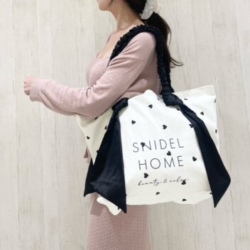 💗SNIDEL HOME 大人気シリーズにハート柄が新登場💗