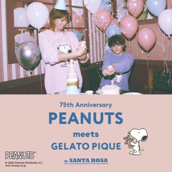 🎈1.17(金) PEANUTS meets GELTO PIQUE 発売スタート🎈
