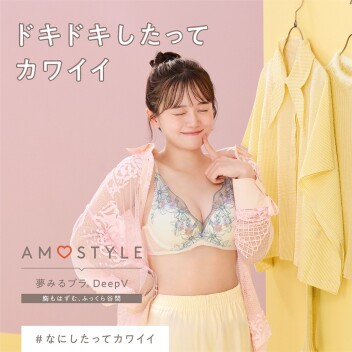 🍎アモスタイル秋新作入荷🍎