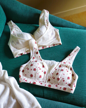 【寝ている間バストの横流れをしっかりサポート】 🌸見せKawa🌸 ホールドナイトブラ🌙