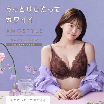🍎新作入荷🍎