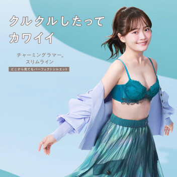 ✨❤️NEW❤️✨　チャーミングラマースリムラインの新作入荷🎃💗