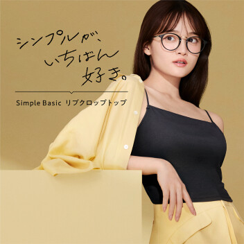 🍂アモスタイル新作入荷🍂