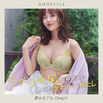 🌸ランジェリーから春を取り入れてみませんか？🌸