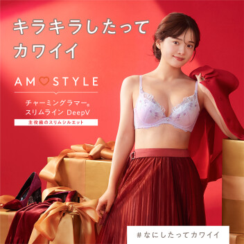 新作入荷💝チャーミンググラマースリムライン Deep V✨