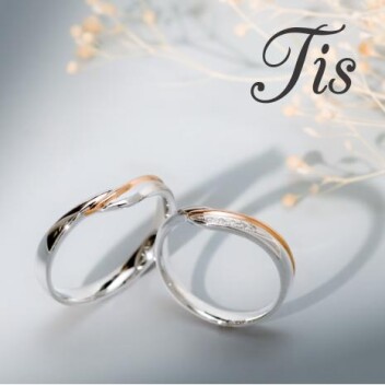 当社オリジナルブランド 『Tis』　～Embrace～