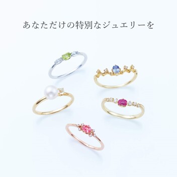 カラーストーンでMYジュエリーを♪