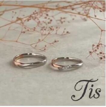 当社オリジナルブランド 『Tis』　～Sweet knot～