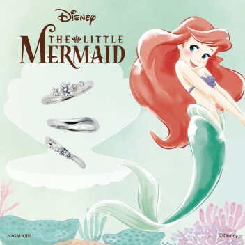 【大人気！結婚指輪・婚約指輪】ディズニープリンセスシリーズ『アリエル』♪