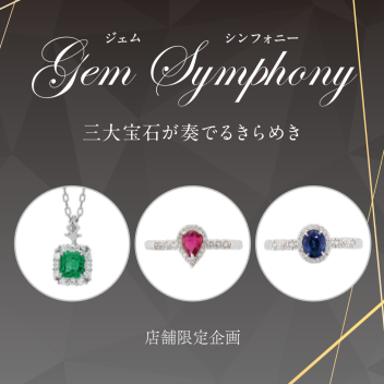 【colors】特別な価格でーー