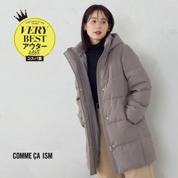 【VERYベストアウター大賞 コスパ賞受賞】