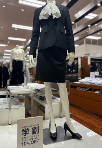 【これからの自分をつくる一着】👩‍🎓