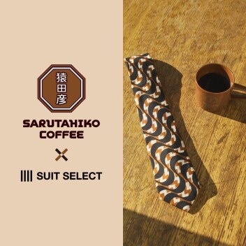 【SUIT SELECT × 猿田彦珈琲　コラボ企画第3弾】☕️