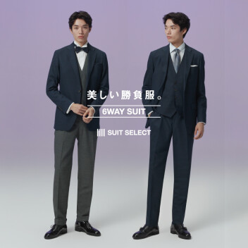 6WAY SUIT