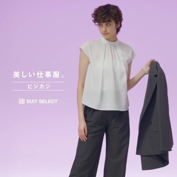 レディースアイテム