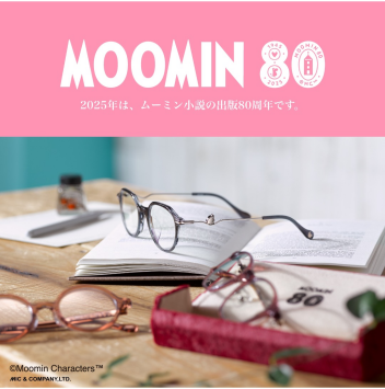 MOOMIN 80周年 コラボフレーム新発売です♪
