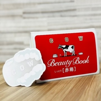 話題の「牛乳石鹸ブックカバー」プレゼント