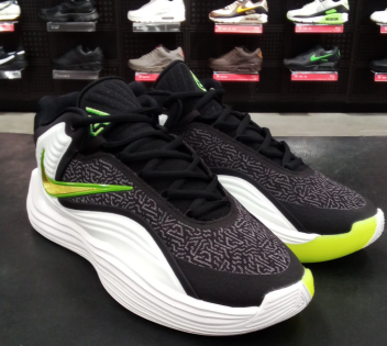 【NEW ARRIVAL】GINNIS FREAK 7