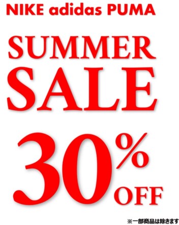 🌞「SUMMER SALE 開催中！」 🌴✨ 
