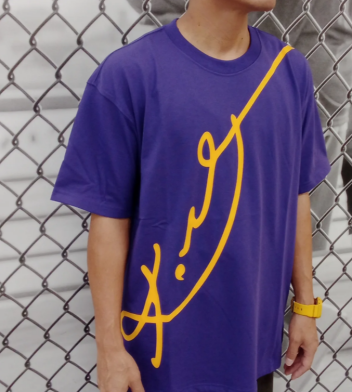 【NEW ARRIVAL】KB M NK DF TEE M90 SIG