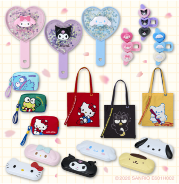 新生活～身の回り小物～