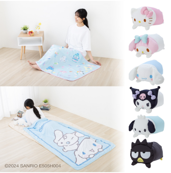 ☀️夏の快適生活☁️