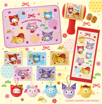 くるっとまわしてさんりおきゃらくたぁずチャレンジ！