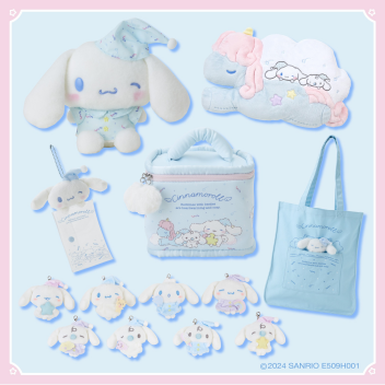 シナモロール💙ねむねむタイムデザインシリーズ⭐