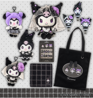 🖤まっくろクロミモードシリーズ🖤