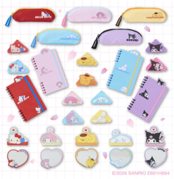 新生活～ステーショナリー～