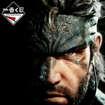 METAL GEAR SOLID/一番くじ