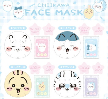 🍀ちいかわフェイスマスク🍀