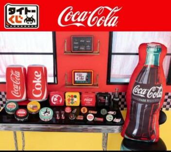 コカコーラくじ⭐️販売中！