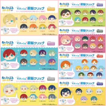 🎶あんスタ新商品🎶