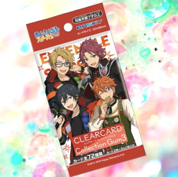 🎶あんスタ🎶新商品
