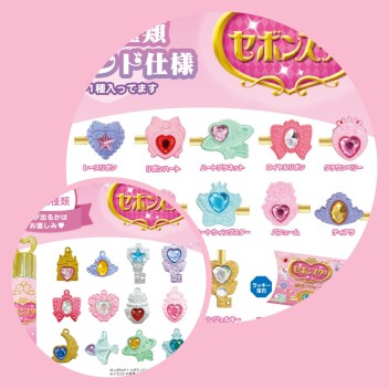 🎀セボンスターコスメ🎀