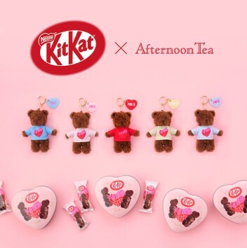 【Afternoon tea】本日より発売開始！