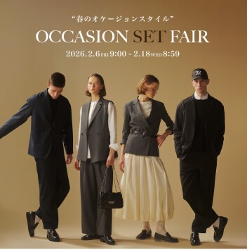 一式で完成する、春のオケージョンスタイル。