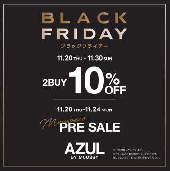 AZUL BLACK FRIDAY!!