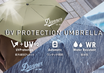 DANNER　雨晴兼用折り畳み傘☔🌞